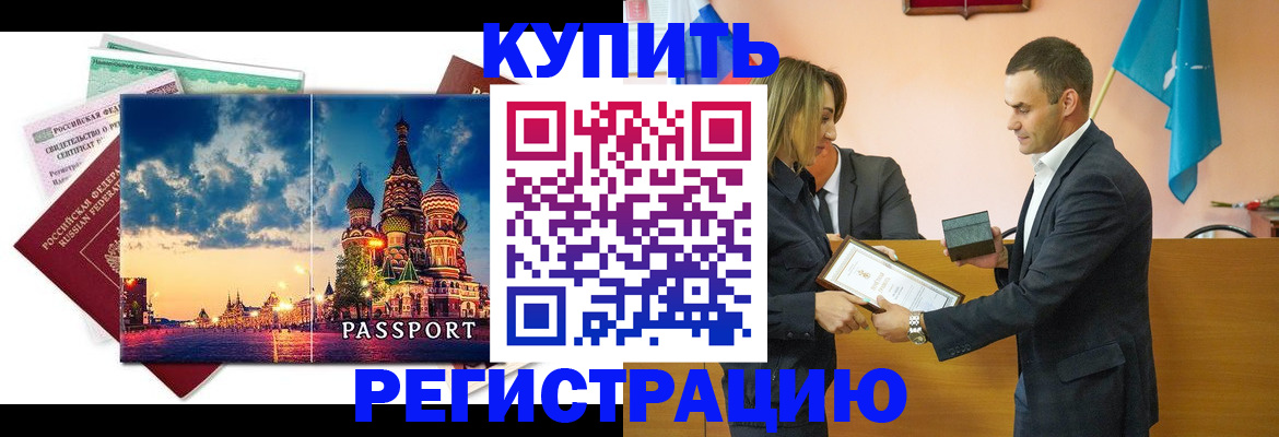 форма 3 в Поворино